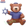 Hanukkah Brown Bear With Star Inflatable